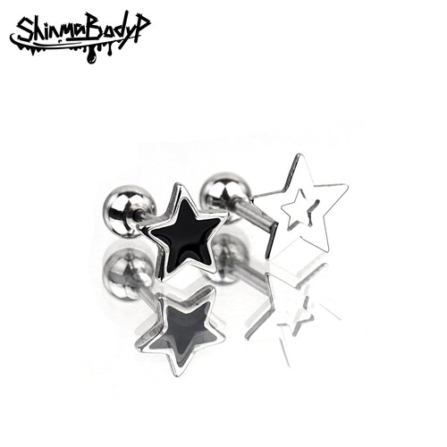 shinma黑色镂空五角星耳钉耳骨钉