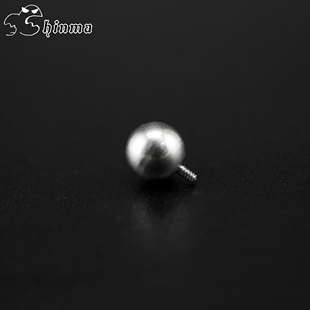 适配内螺纹杆子内螺纹内牙舌钉舌环配件 备用球 内螺纹球 Shinma