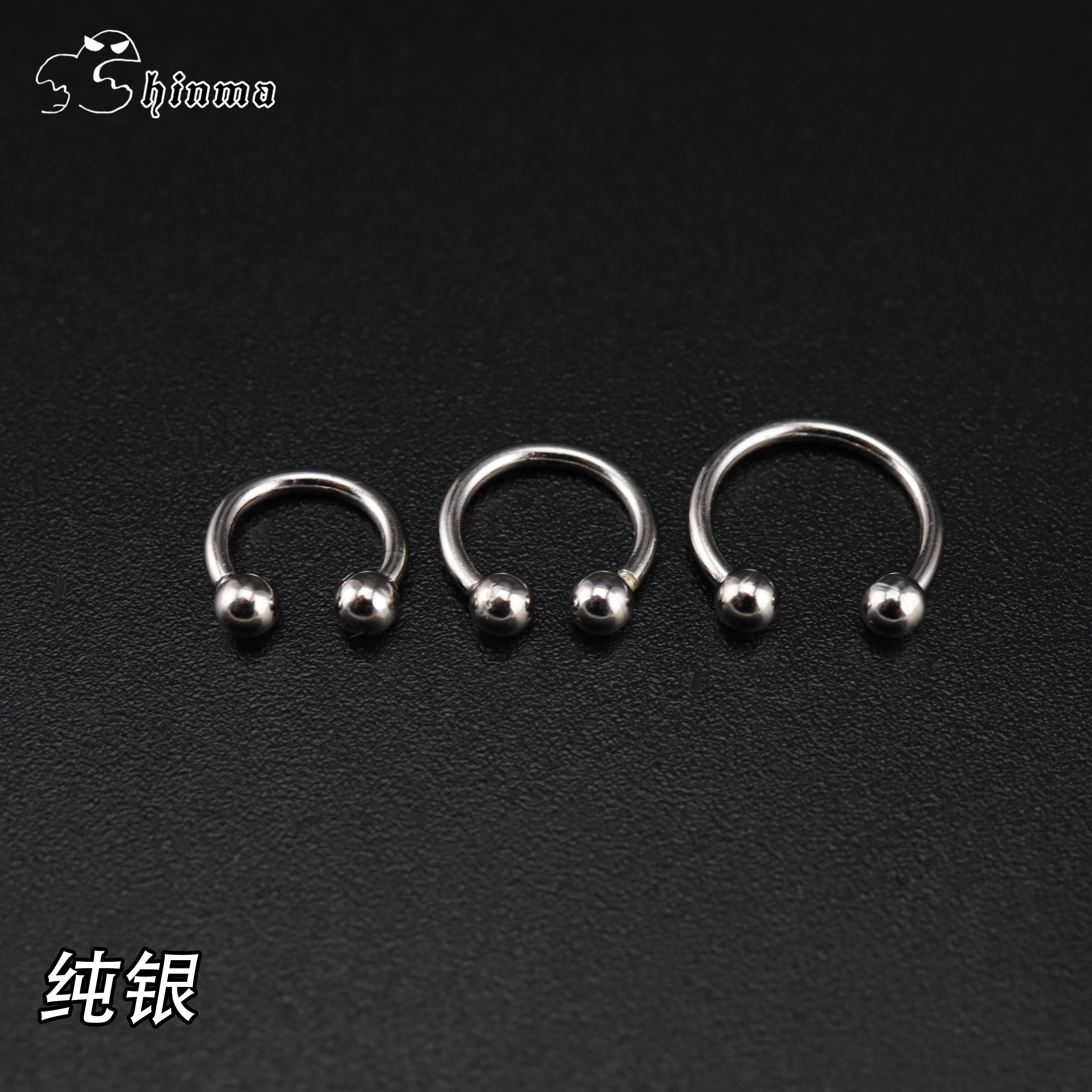 纯银马蹄气质国风鼻环鼻中隔