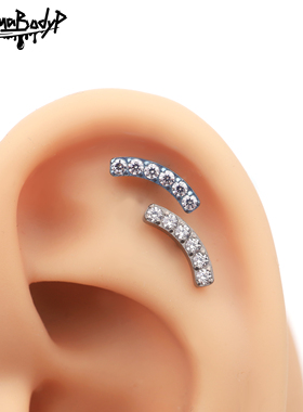 Shinma弯曲耳钉唇钉  F-136钛合金银色蓝色 小众甜辣风可爱穿刺