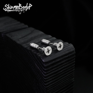 Shinma 螺丝钉铆钉工业重金属朋克钛钢耳钉耳骨钉穿刺耳饰 钉螺