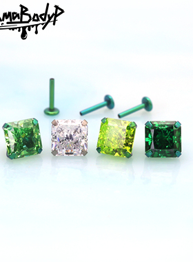 Shinma F-136钛合金【新中式】绿色系方糖方形锆石精致耳钉耳蜗钉