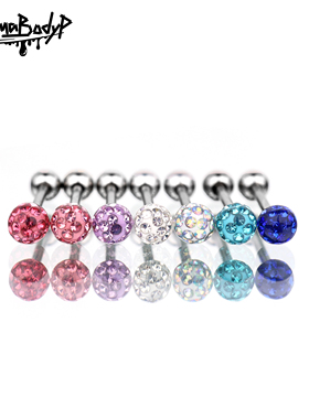 Shinma 千禧风 包膜满钻彩色微镶辣妹舌钉舌环 不磨嘴巴 穿刺饰品