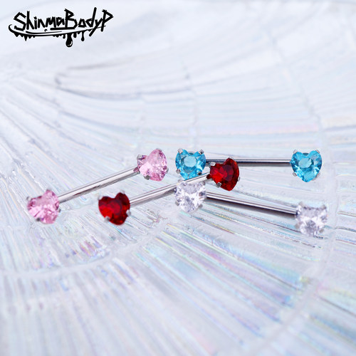 Shinma 彩色圆形心型锆石镶钻乳钉乳环粗杆小众情调性感穿刺