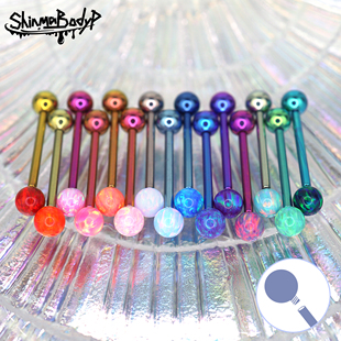 Shinma 136钛合金内螺纹火彩澳宝舌钉舌环幻彩爆闪土酷小众辣妹