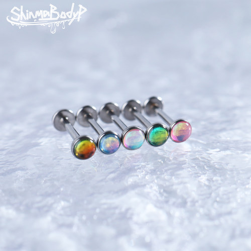 shinma滴油换成唇钉耳钉