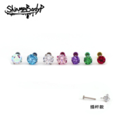 Shinma 0.8 1.2钛合金插杆爆闪锆石鼻钉小众耳钉耳骨钉唇钉饰品