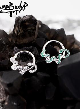 Shinma F-136钛合金绿色白色小蛇毒蛇缠绕卡扣式鼻中隔环耳蜗环