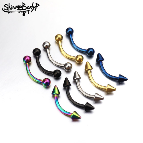 Shinma 医用钛钢眉钉眉环弯杆真空电镀防过敏防掉色朋克穿刺饰品