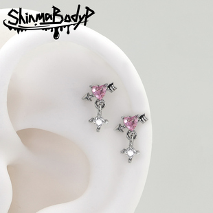 Shinma粉爱心挂坠一箭穿心耳钉耳骨钉少女可爱仙气夏日新款耳饰
