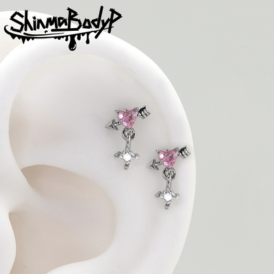 Shinma粉爱心挂坠一箭穿心耳钉耳骨钉少女可爱仙气夏日新款耳饰