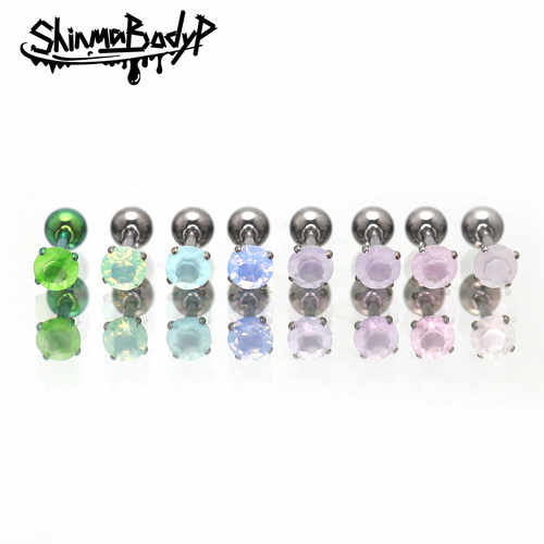 耳骨钉SHINMAF-136钛合金雾感