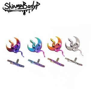 月亮蛇 Shinma 136钛合金 内螺纹亚比哥特唇钉耳钉 小众设计款