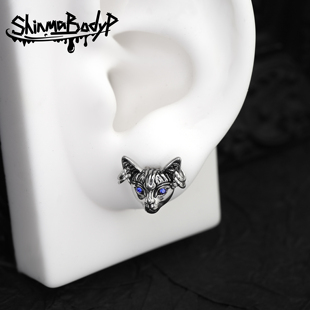 Shinma蓝眼睛耳环斯芬克斯猫复古哥特暗黑朋克耳钉耳骨钉亚比耳饰