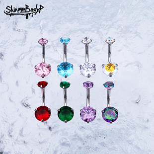 Shinma 钛钢5A锆石内牙彩色圆形肚脐钉脐环脐饰甜辣气质穿刺饰品