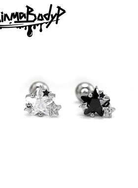 Shinma 铜镀白金小众设计黑白五角星星钻可爱甜美夏日耳钉耳骨钉