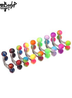 Shinma 土酷撞色渐变幻彩亚克力眉钉手指钉rook钉耳钉甜辣穿刺