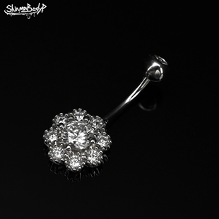 纯银925银花朵莲花锆石镶嵌外螺纹肚脐钉肚脐环穿刺饰品 Shinma