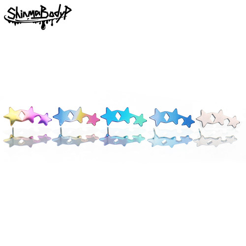 Shinma渐变弯曲五角星星耳钉唇钉