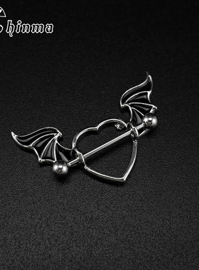 Shinma爱心黑色恶魔翅膀乳钉乳环欧美朋克土酷性感穿刺饰品防过敏