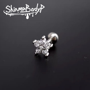 Shinma 超迷你耳钉穿刺饰品 土酷3A锆石医用钛钢耳膜钉耳屏耳骨钉