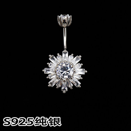ShinmaS925纯银雪花锆石肚脐钉
