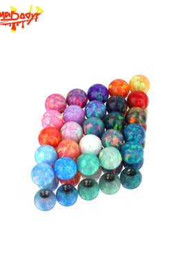 Shinma 14/16G 5MM澳宝球欧泊OPAL球替换球唇钉舌钉肚脐钉耳桥钉