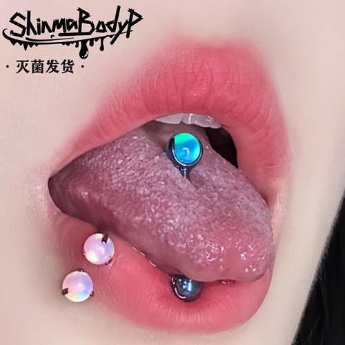 ShinmaF-136钛星云澳宝舌钉舌环