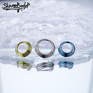 Shinma 136钛合金线圈重叠卡扣环耳环耳骨环鼻中隔环土酷穿刺