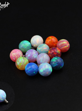 Shinma5MM内螺纹内牙澳宝欧泊opal球珠子舌钉肚脐钉欧美穿刺饰品