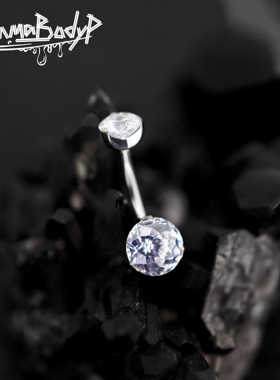 Shinma F-136钛合金内螺纹银白色千禧锆石土酷夏日穿刺新品肚脐钉