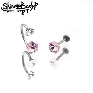 Shinma 136钛合金内螺纹小桃花粉色水钻甜美唇钉唇环耳钉耳骨钉