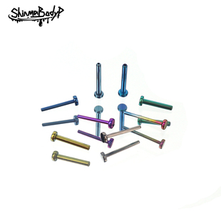 136钛合金 Shinma 1.2插杆杆子耳钉唇钉鼻钉耳骨钉配件 0.8