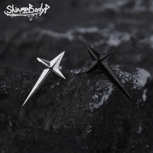 Shinma 朋克金属日韩穿刺耳饰 黑白大十字架立体四角星耳钉耳骨钉