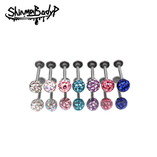 Shinma 包膜满钻彩色微镶唇钉耳钉耳骨钉日韩甜美穿刺饰品 千禧风