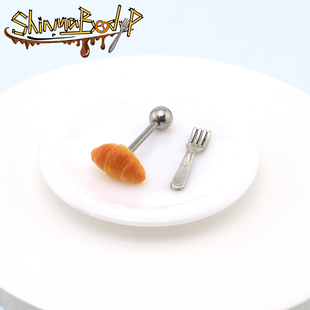 小众穿刺 Shinma烘焙高手可颂面包舌钉舌环可爱甜品少女个性