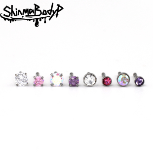 鼻钉鼻环 辣妹小众穿刺钉 钛钢镶钻锆石水钻直杆鼻钉直插式 Shinma