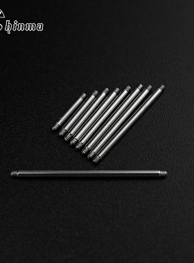 Shinma 1.2MM/1.6MM钛钢舌钉耳钉耳骨钉乳钉直杆替换杆备用杆杆子
