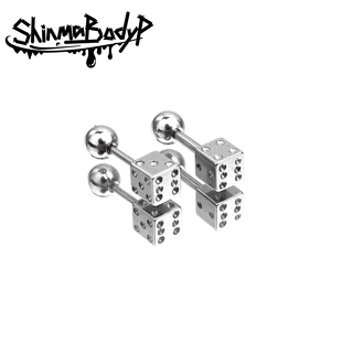 Shinma 1.2mm骰子耳钉耳骨钉鼻骨钉土酷小众气质穿刺饰品 钛钢0.8
