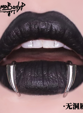 Shinma 原创吸血鬼獠牙无洞唇夹 恶魔牙尖钛钢免打洞唇环万圣夜