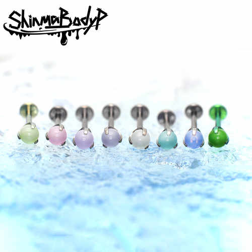 Shinma钛合金玉石色系唇钉耳钉