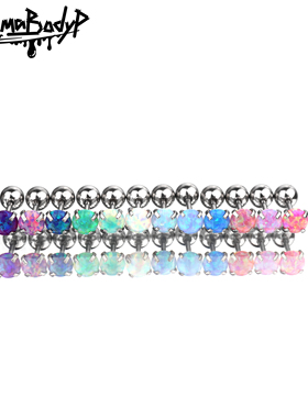 Shinma 超细针0.8MM欧美潮流爪澳宝欧泊opal钛钢耳钉耳骨钉小耳钉