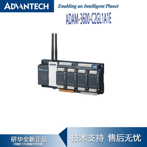 研华ADAM-36004槽无线智能终端RTU