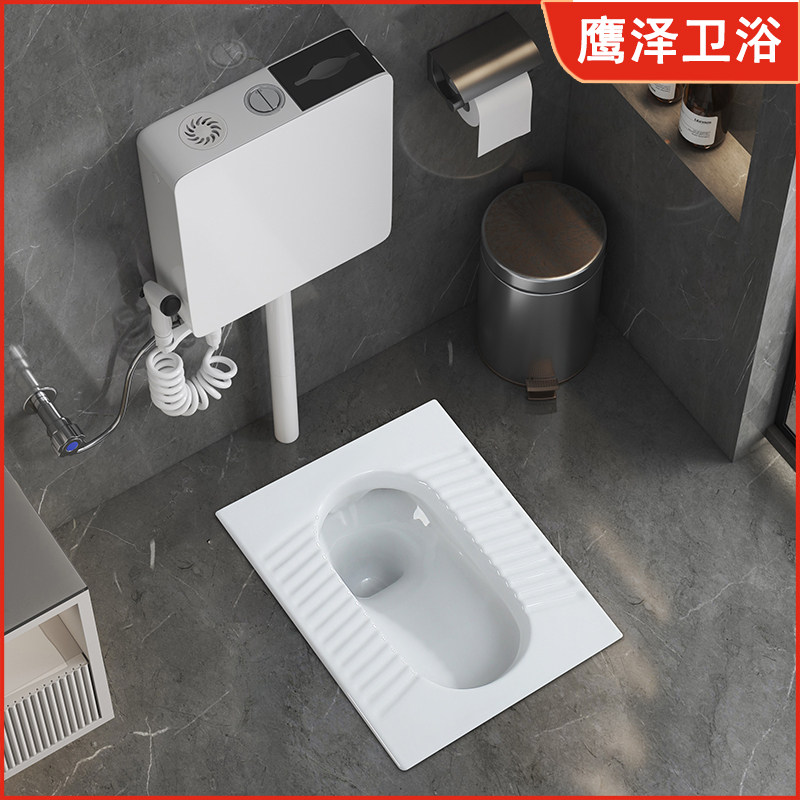 鹰泽卫浴小尺寸蹲便器蹲坑式卫生间厕所防臭大便池盆冲水箱整套装