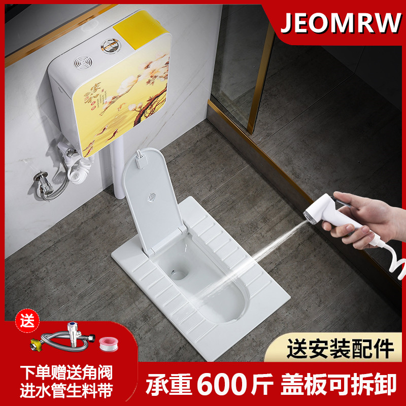 家用带盖板蹲便器水箱整套卫生间
