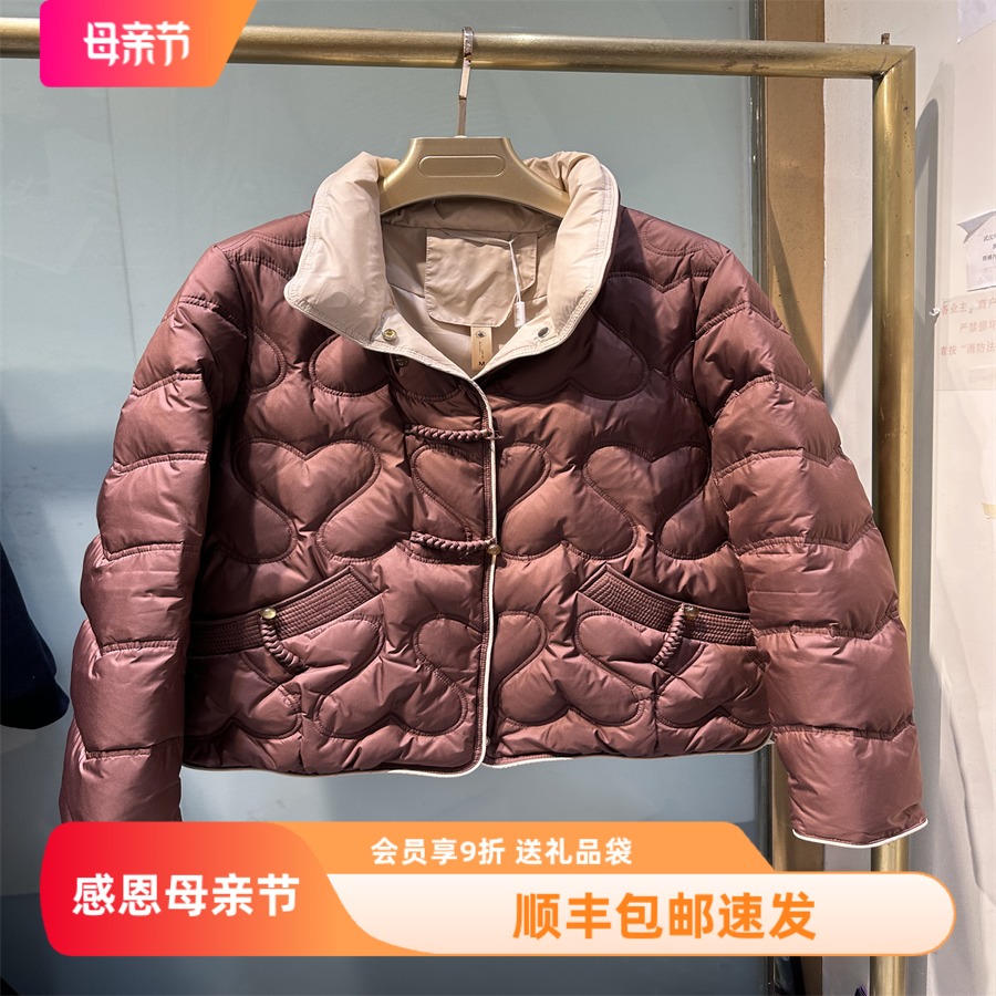 正品90白鸭绒立领短款休闲羽绒服冬季新款洋气小个子羽绒外套女