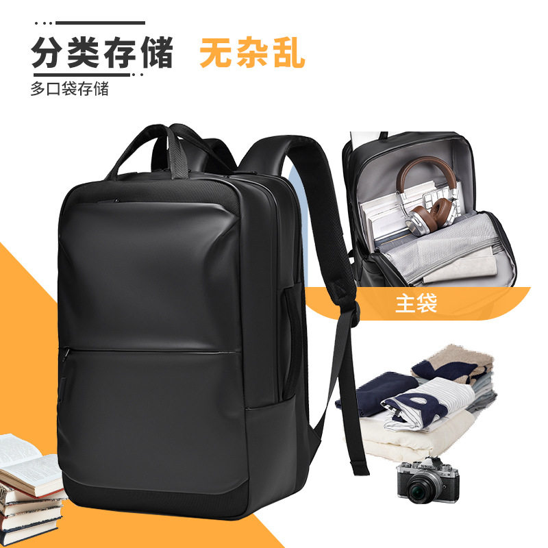 商务书包皮革旅行包电脑包背包