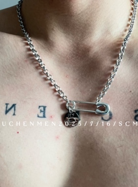 SCMEN大别针情侣土星圆牌项链