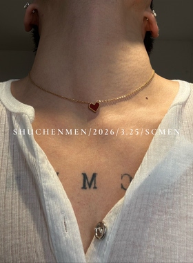 SCMEN镀18K金法式爱心锁骨链