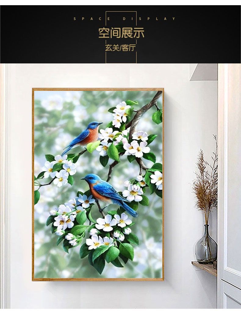 花枝上的小鸟玄关十字绣2023新款印花线绣客厅餐厅植物花卉系列绣